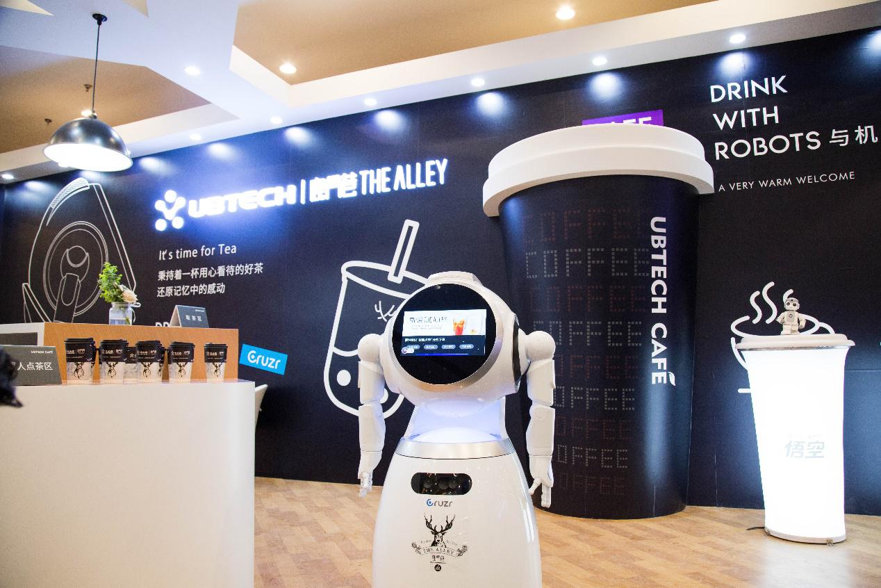 机器人奶茶店——鹿角巷迈出茶饮新零售第一步