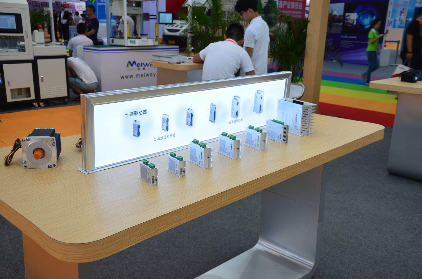 2016年第五届深圳电子装备产业博览会——英士达机电惊艳亮相
