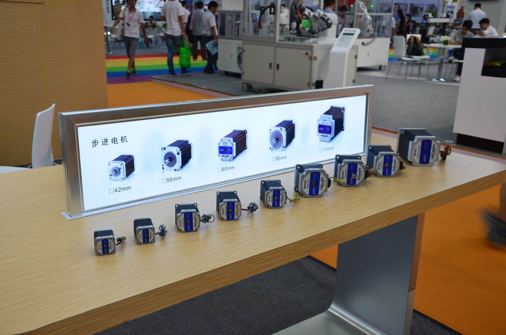 2016年第五届深圳电子装备产业博览会——英士达机电惊艳亮相