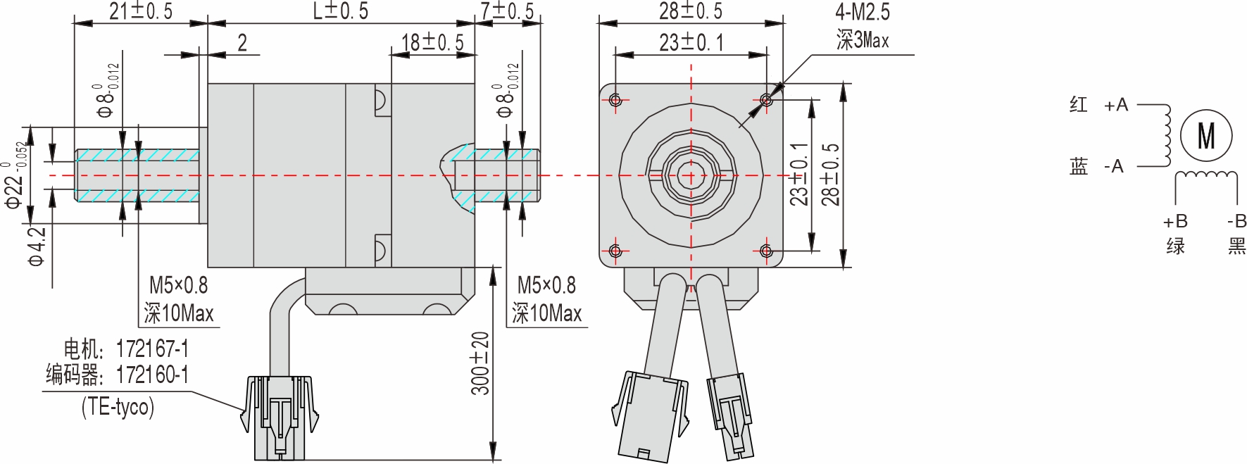 28mm 系列 中空轴闭环步进电机