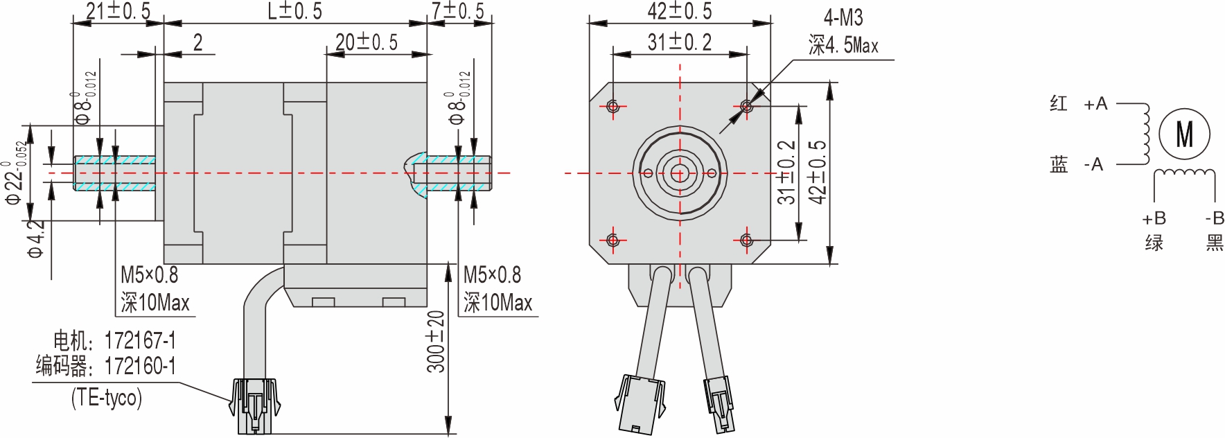 42mm 系列 中空轴闭环步进电机 42mm 系列 中空轴闭环步进电机