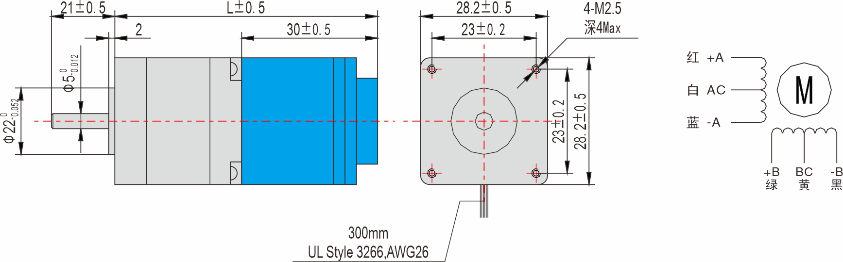 英士达机电 28mm带刹车步进电机