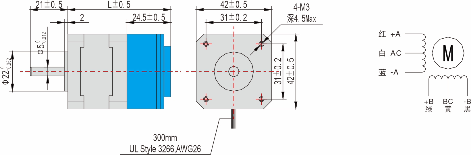 英士达机电 42mm带刹车步进电机 英士达机电 42mm带刹车步进电机