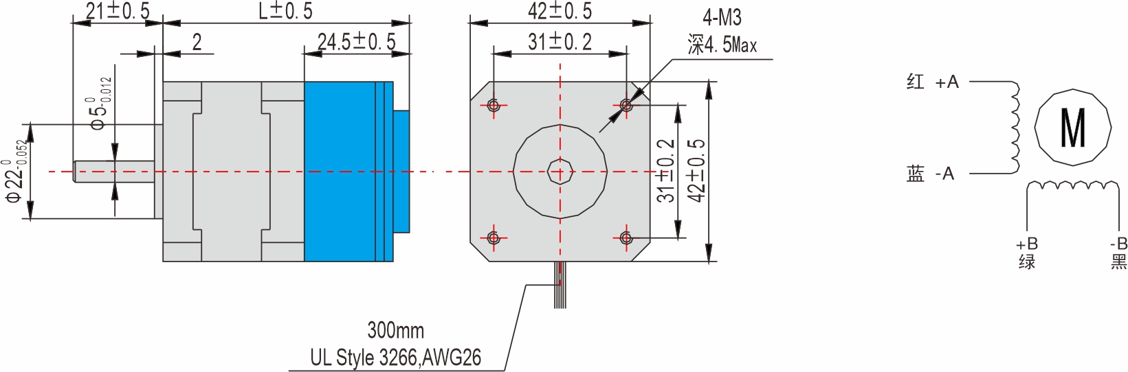 英士达机电 42mm带刹车步进电机 英士达机电 42mm带刹车步进电机