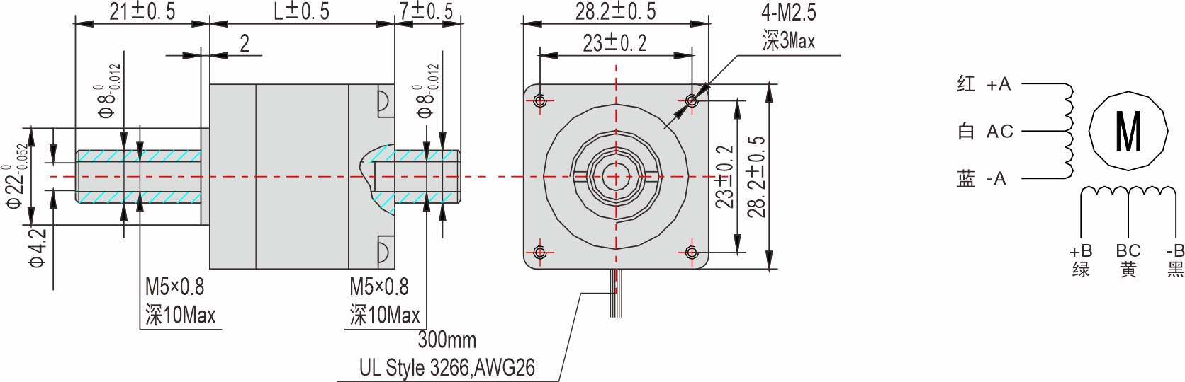 英士达机电 28mm中空轴步进电机 英士达机电 28mm中空轴步进电机