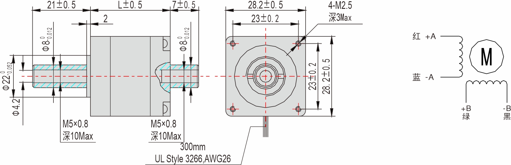 英士达机电 28mm中空轴步进电机 英士达机电 28mm中空轴步进电机