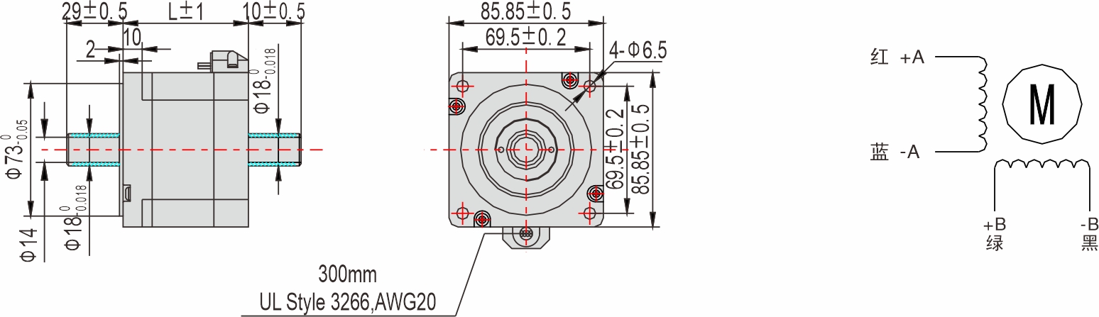 英士达机电 85mm中空轴步进电机 英士达机电 85mm中空轴步进电机