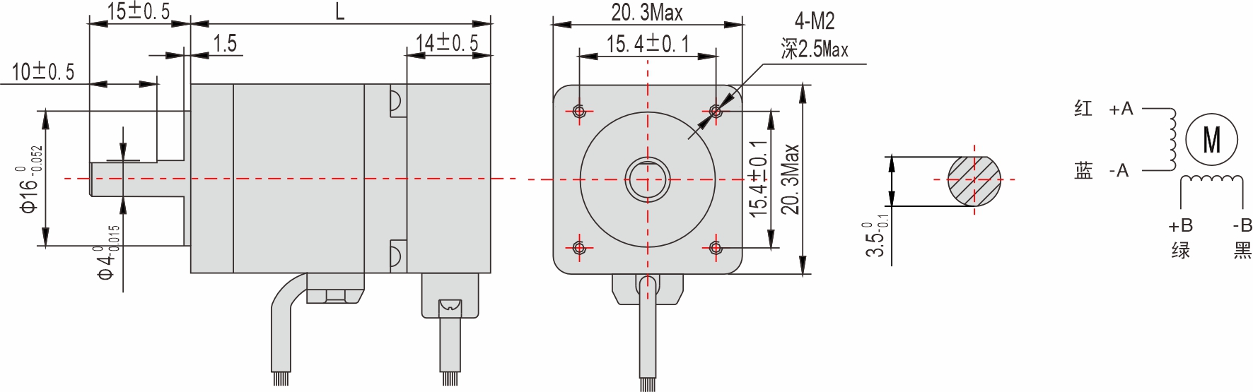 20mm 系列 闭环步进电机 20mm 系列 闭环步进电机