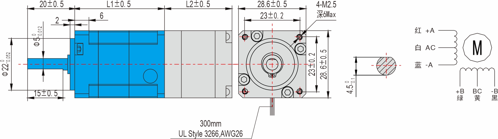 英士达机电 28mm行星减速步进电机 英士达机电 28mm行星减速步进电机