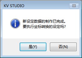 KV STUDIO.jpg KV STUDIO.jpg