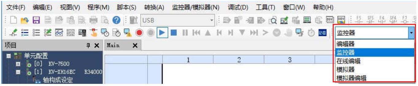 KV STUDIO.jpg KV STUDIO.jpg